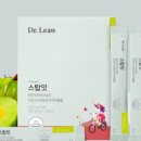 쇼핑스탑 이미지