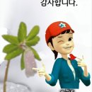 행복연장전 이미지