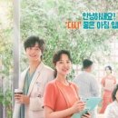 마음튼튼정신건강의학과의원 이미지