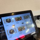 부자손만두 | 경남 사천 여행. 부자손짜장 하주옥 사천 맛집 🥄