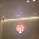 송파그라운드심리상담센터 | 송파심리상담 유해피심리상담센터 송파잠실점 부부상담 후기