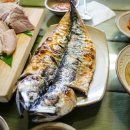 수연수산 네이버블로그