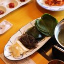 방어진참가자미 이미지