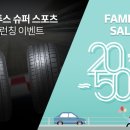 티스테이션 문정점 이미지