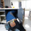 홈데코팔라스