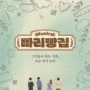 장군빵집 이미지