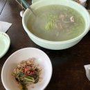 국가대표바지락손칼국수 이미지