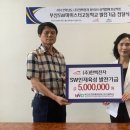 한백고등학교 이미지