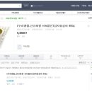 우리생협 이미지