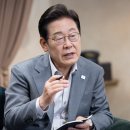 이길 이미지