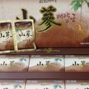 엠제이리테일 이미지