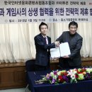 한국문화협동조합