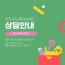 더 이천 태권도장 이미지