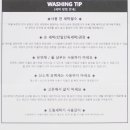 와이마켓 이미지