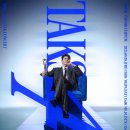 탁 - 의신면 | 탁
