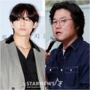 [단독]방탄소년단 뷔, 나PD &#39;깽판권&#39; 썼다..&#39;서진이네&#39; 전격 합류 [종합] 이미지