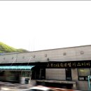 지장천로 이미지