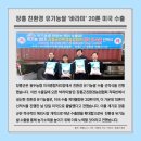 용두농협 미곡종합처리장 이미지