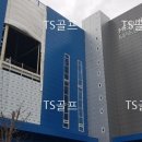 화성코스메틱(주) 네이버블로그