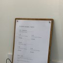 빈느팔레트