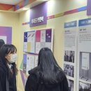 대한민국6.25참전유공자회춘천시지회 이미지