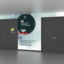 (주)티켐 이미지