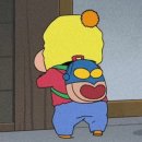 댕겨와유 이미지