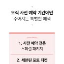 큐브플러스 이미지