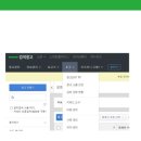 모스트애드 | 💻 김희옥 마케팅 블로그 무료 강의 후기: 진짜 ‘되는 블로그’의 비밀을 알게 되다
