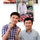 축산물도매장터 - 양주시 가래비길 91 | 축산물도매장터