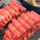 분당서현1-D-1 | [일상] 성남 분당 서현 분위기 좋은 샤브샤브&amp;스키야키 맛집! 야채 무한리필 &lt;옥소반 분당서현점&gt;