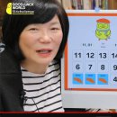 Lee테크