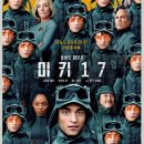 체크포인트 이미지