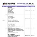 일로-24 이미지