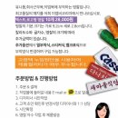 명찰마크 이미지