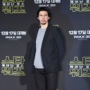 아담컴퍼니