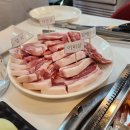 월배뒷고기 이미지