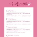 월드PC클럽 이미지