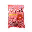 고운주식회사