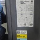 한국에너시스 이미지