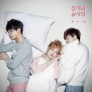 놈 이미지