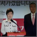 진영의원 이미지