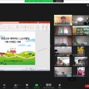 디에스교육컨설팅 이미지