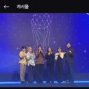 오 윤태진 골때녀 리부트 합류 이미지