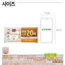 앙팡목장 이미지