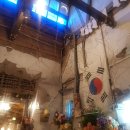 조양세탁소 이미지