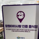 유가파출소 앞 이미지