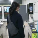 우이산업(주) 한국경제TV