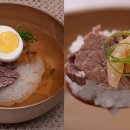 평양호떡