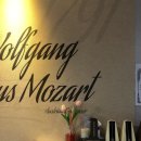 모차르트음악교습소 이미지